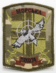 Без имени-1